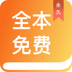 OB欧宝app官方下载